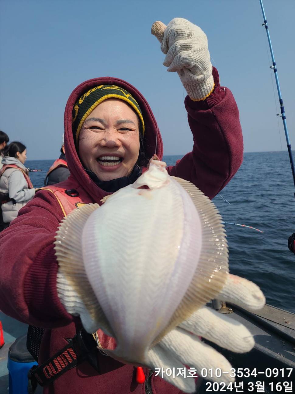 16일오전도 오후도 타작 (조황조행기 - 바다선상조황)