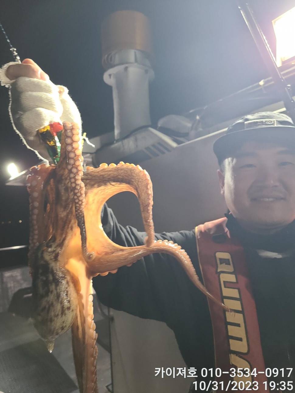 31일 야간 돌문어 조황 대박 (조황조행기 - 바다선상조황)