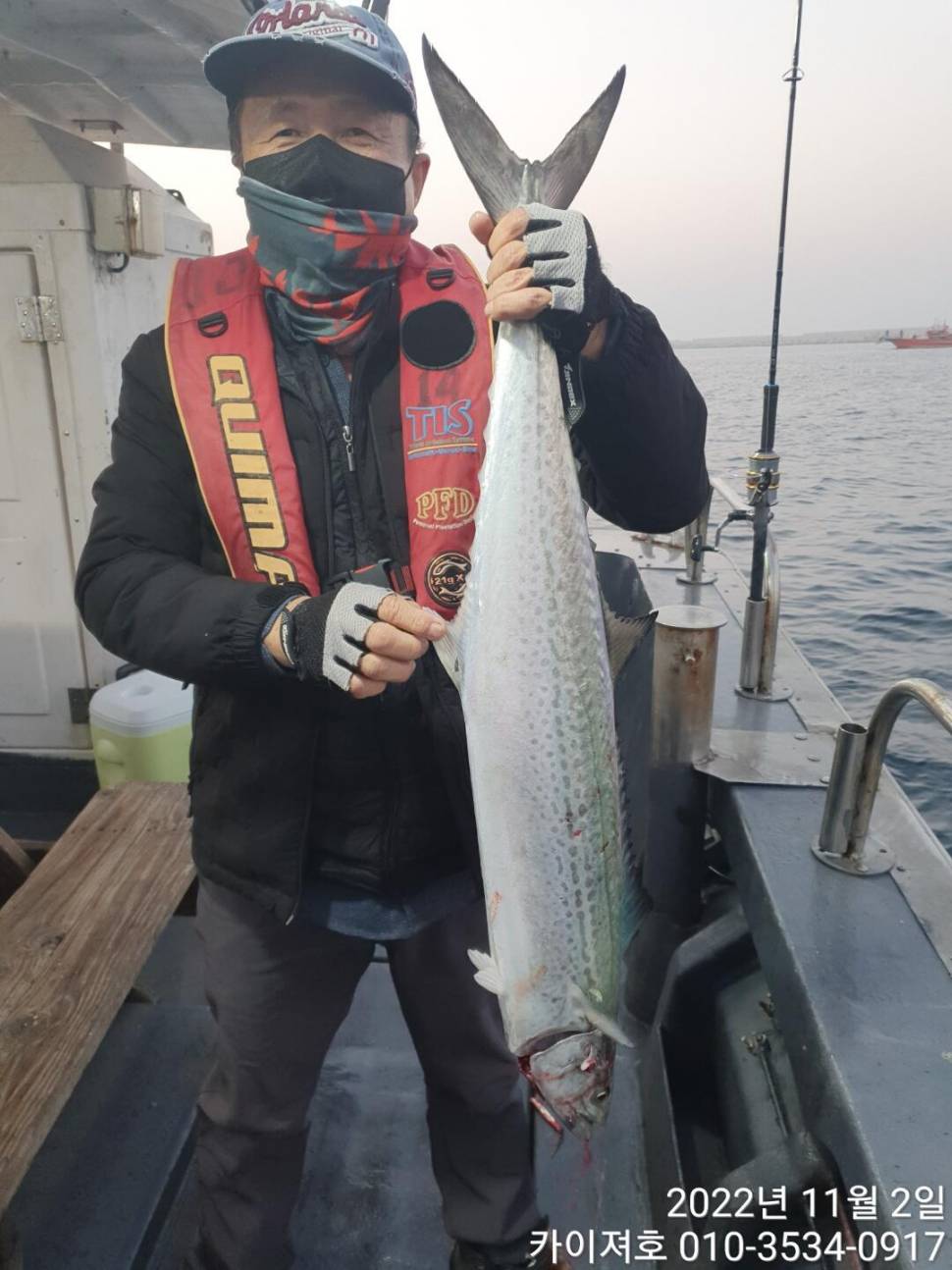 2일 대삼치 중삼치 방어 다 잡아 찐찐하게 (조황조행기 - 바다선상조황)