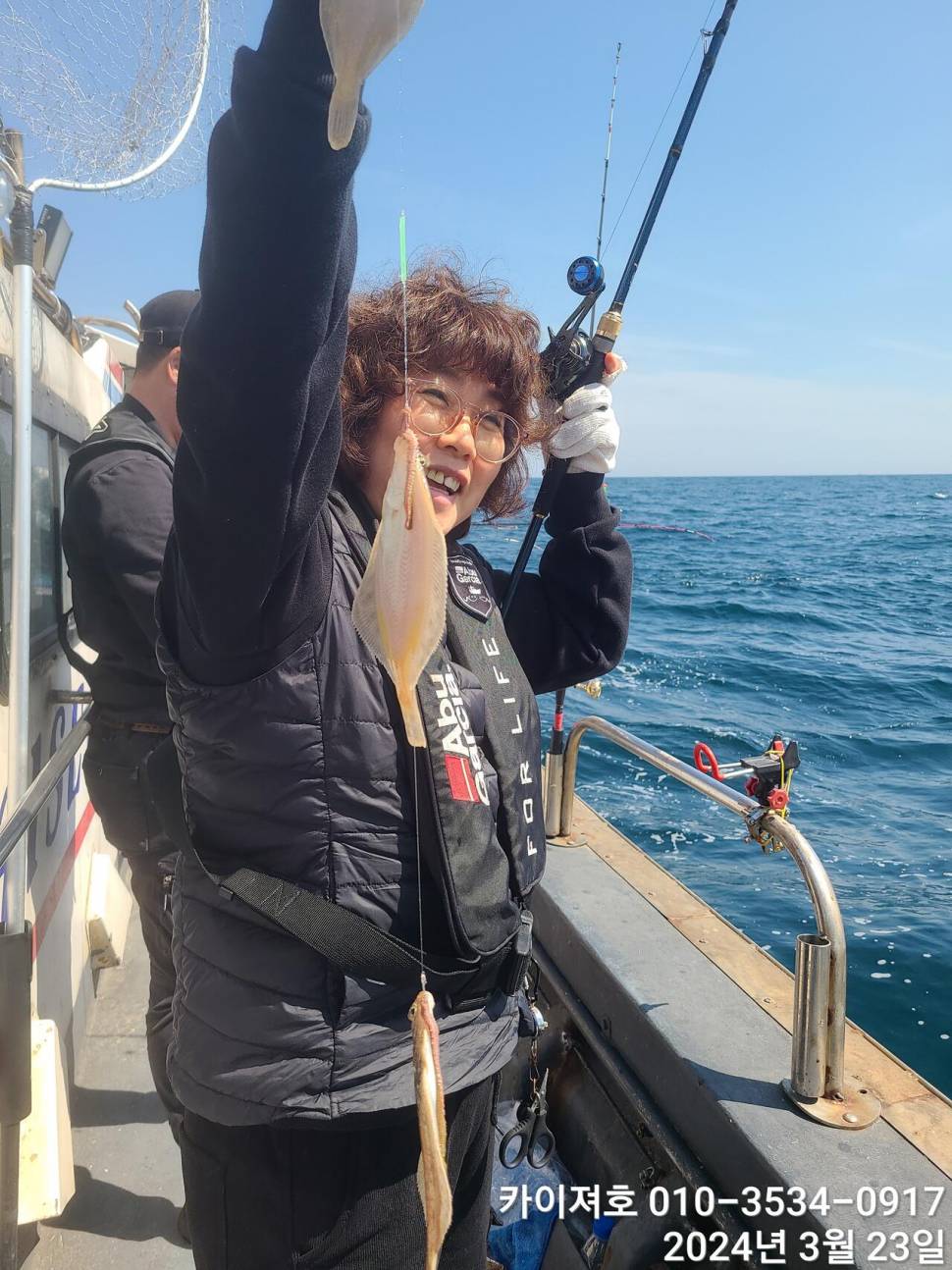 23일오후 대폭발 타작 (조황조행기 - 바다선상조황)