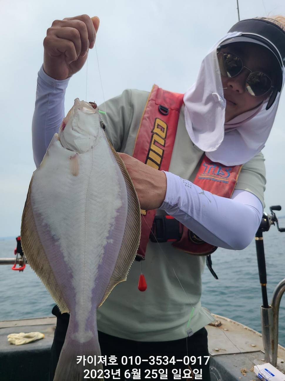 28일오전 도다리차마가자미 우당탕탕탕 (조황조행기 - 바다선상조황)