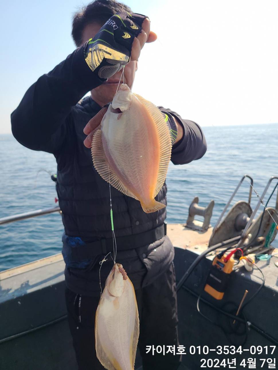 7일 오전 오후마릿수 씨알 대 폭팔 (조황조행기 - 바다선상조황)