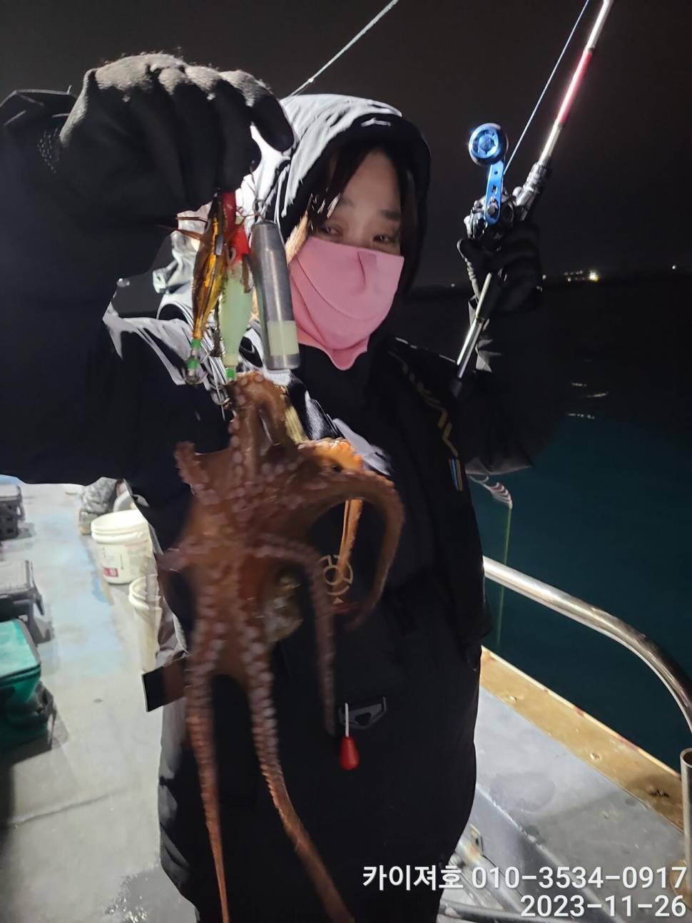 26일 카이져호 돌문어 호조황 오늘도 굿 (조황조행기 - 바다선상조황)