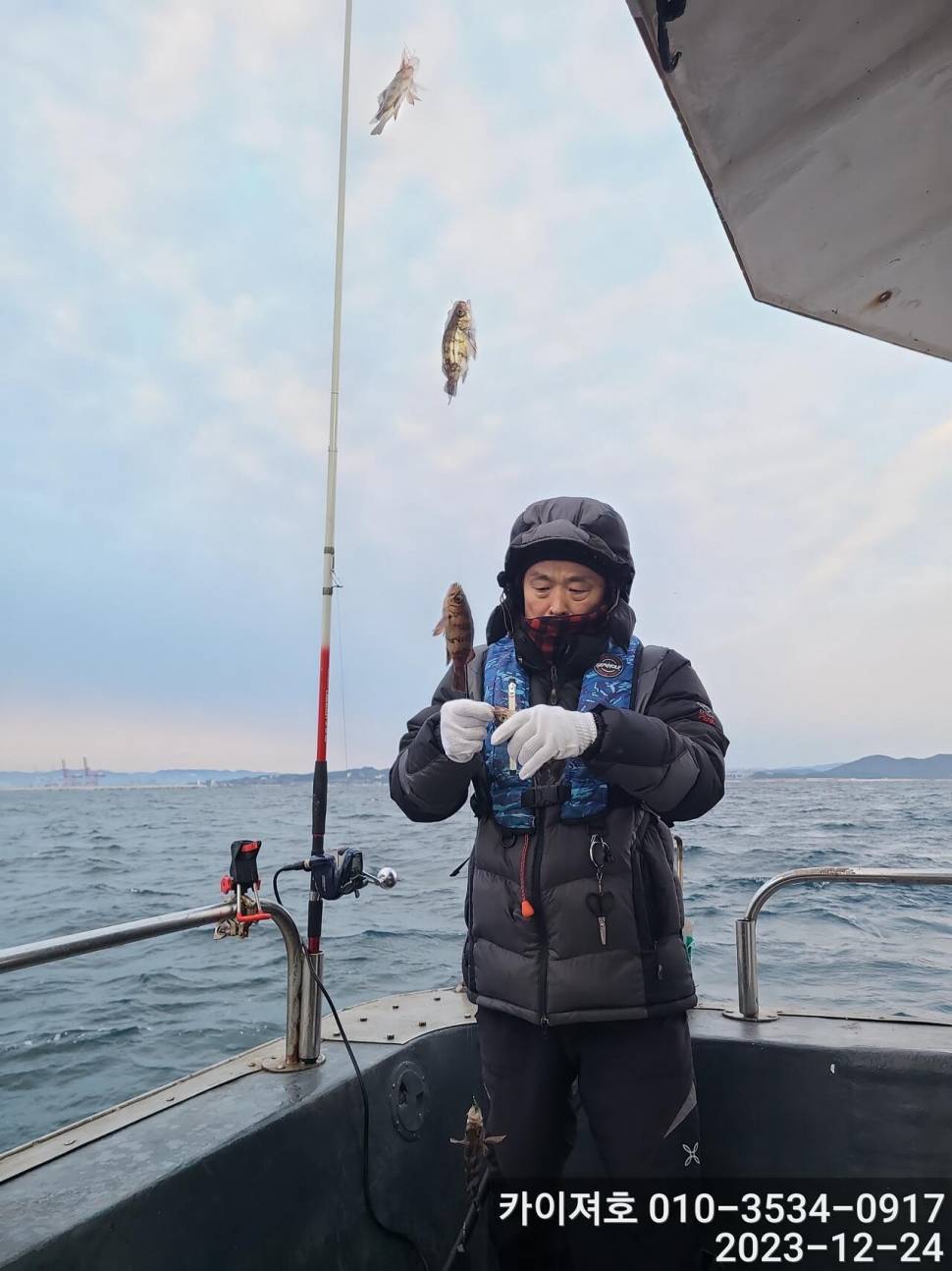 24일오전이야 이건 뭐 (조황조행기 - 바다선상조황)