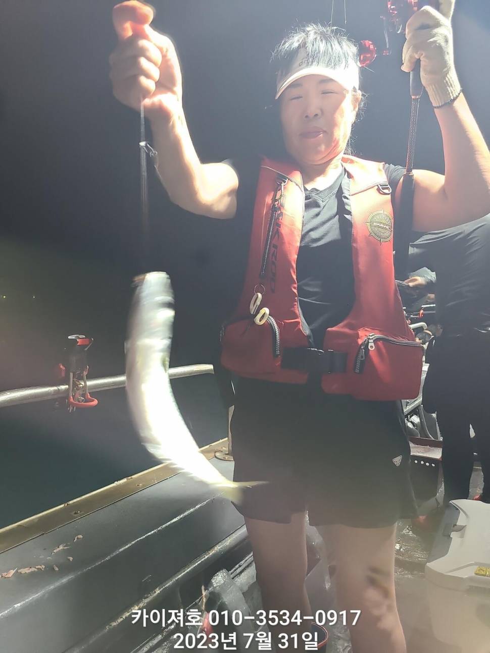 30일명품 왕고등어대전갱이 마릿수 굿 (조황조행기 - 바다선상조황)