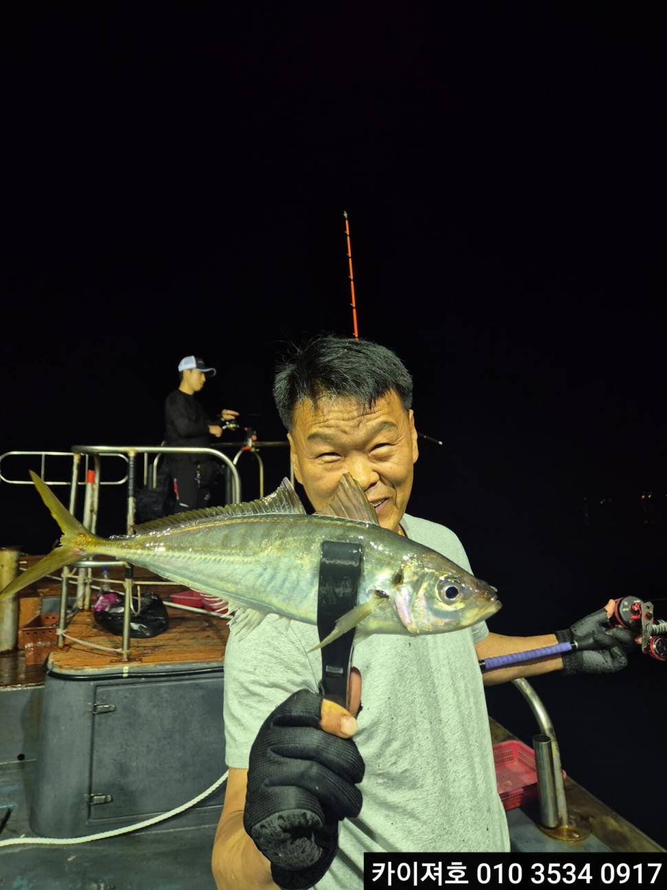27일 시장급 고등어왕전갱이 조황 (조황조행기 - 바다선상조황)