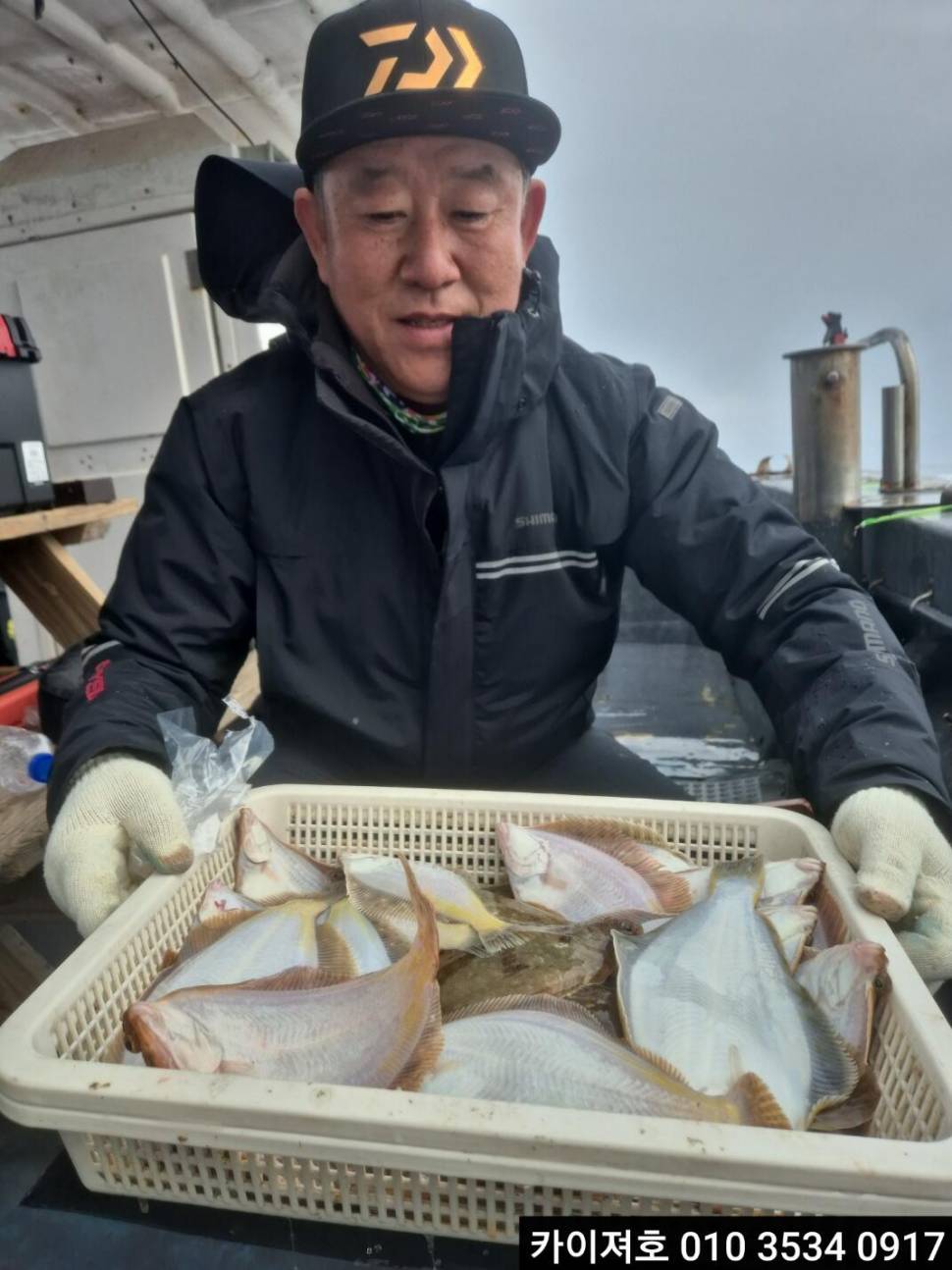 8일오전 왕도다리참가자미 조황 (조황조행기 - 바다선상조황)