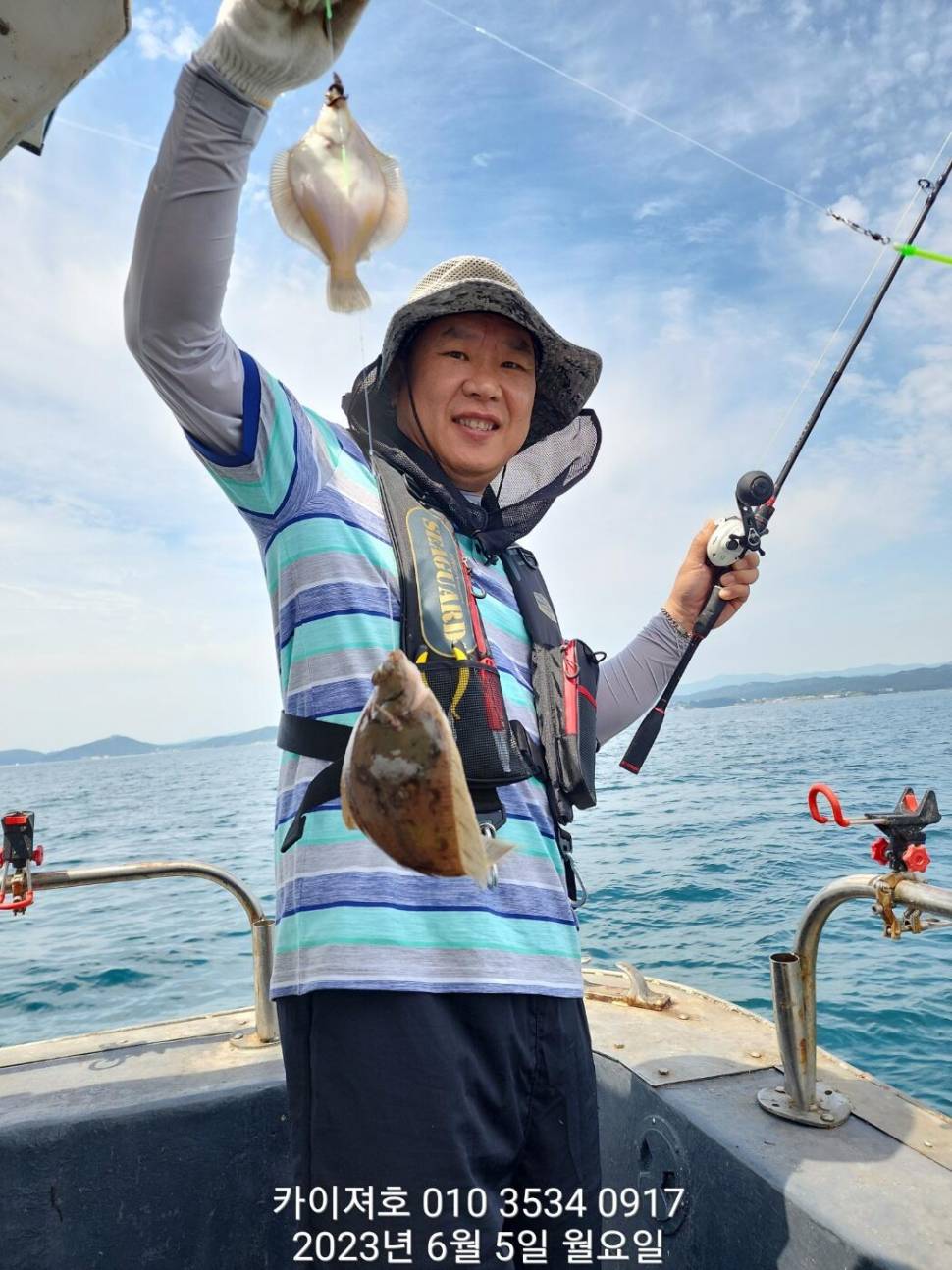 5일 아따 대단해요ㅎ (조황조행기 - 바다선상조황)