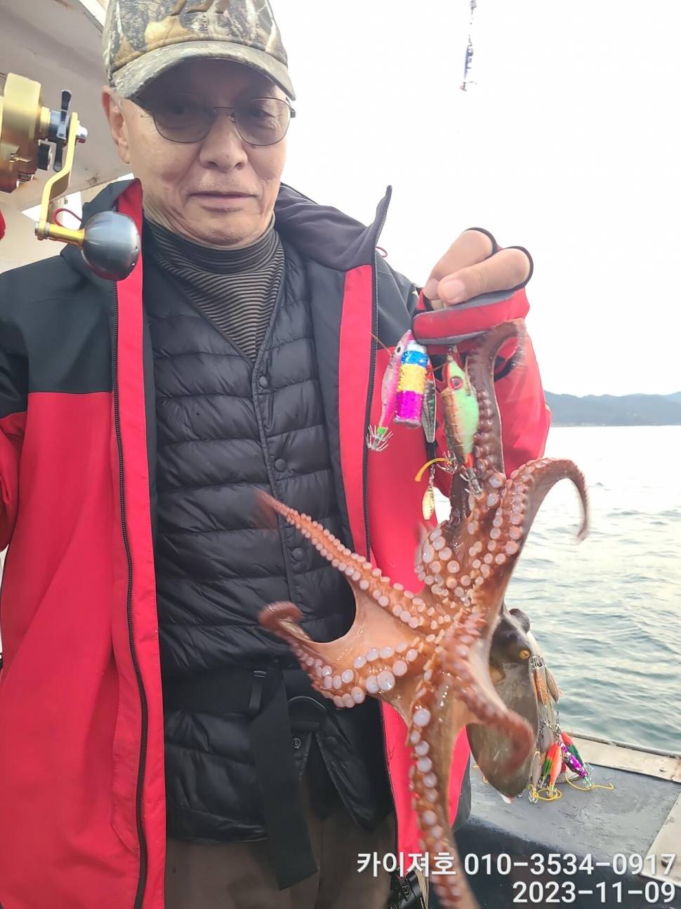 9일 카이져 돌문어 씨알 끝장 초보도 전원히트 (조황조행기 - 바다선상조황)