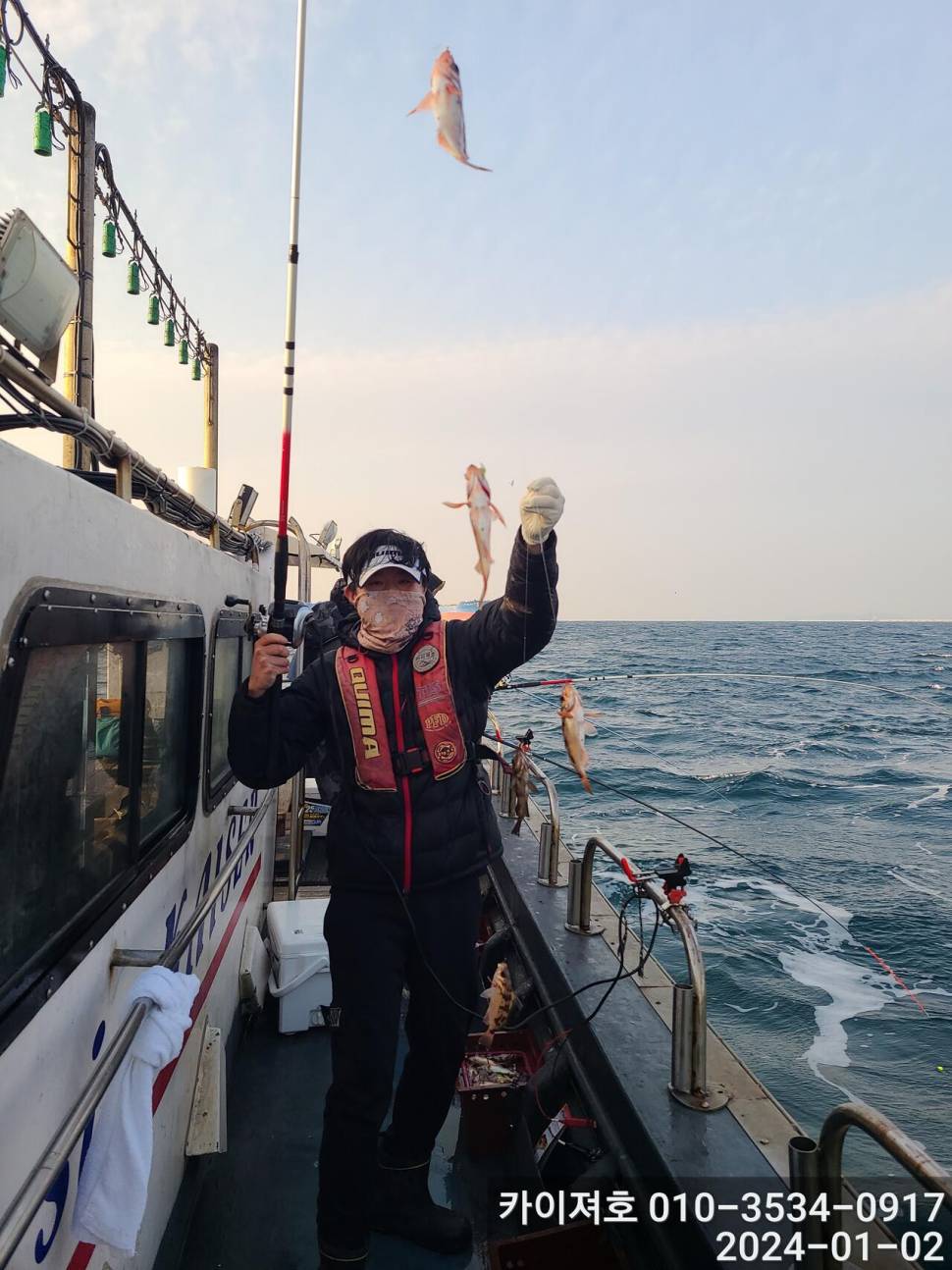 2일 오전 볼라열기 타작 (조황조행기 - 바다선상조황)