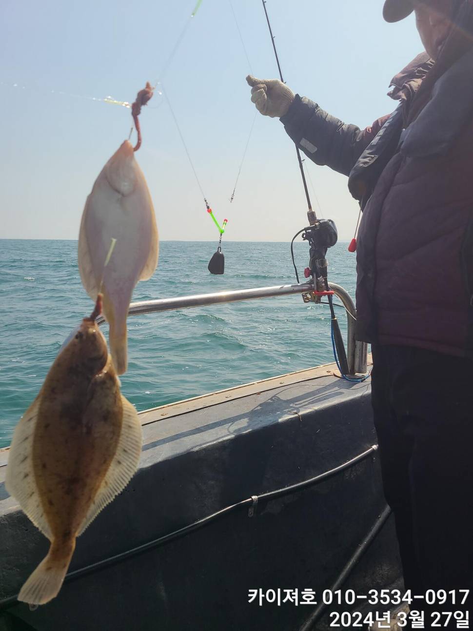 27일오늘도 대폭발 역시나 계속 되는 타작행진 (조황조행기 - 바다선상조황)