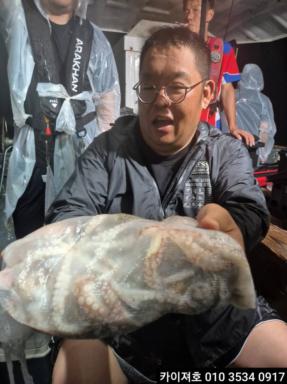 03일 야간 돌문어 조황 (조황조행기 - 바다선상조황)