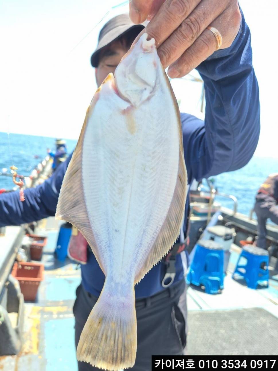 5일 도다리참가자미 조황 (조황조행기 - 바다선상조황)