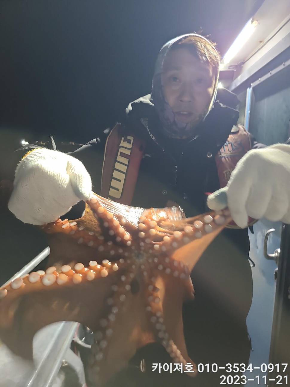 21일 카이져 돌문어 조황 씨알이 끝내줘요 (조황조행기 - 바다선상조황)