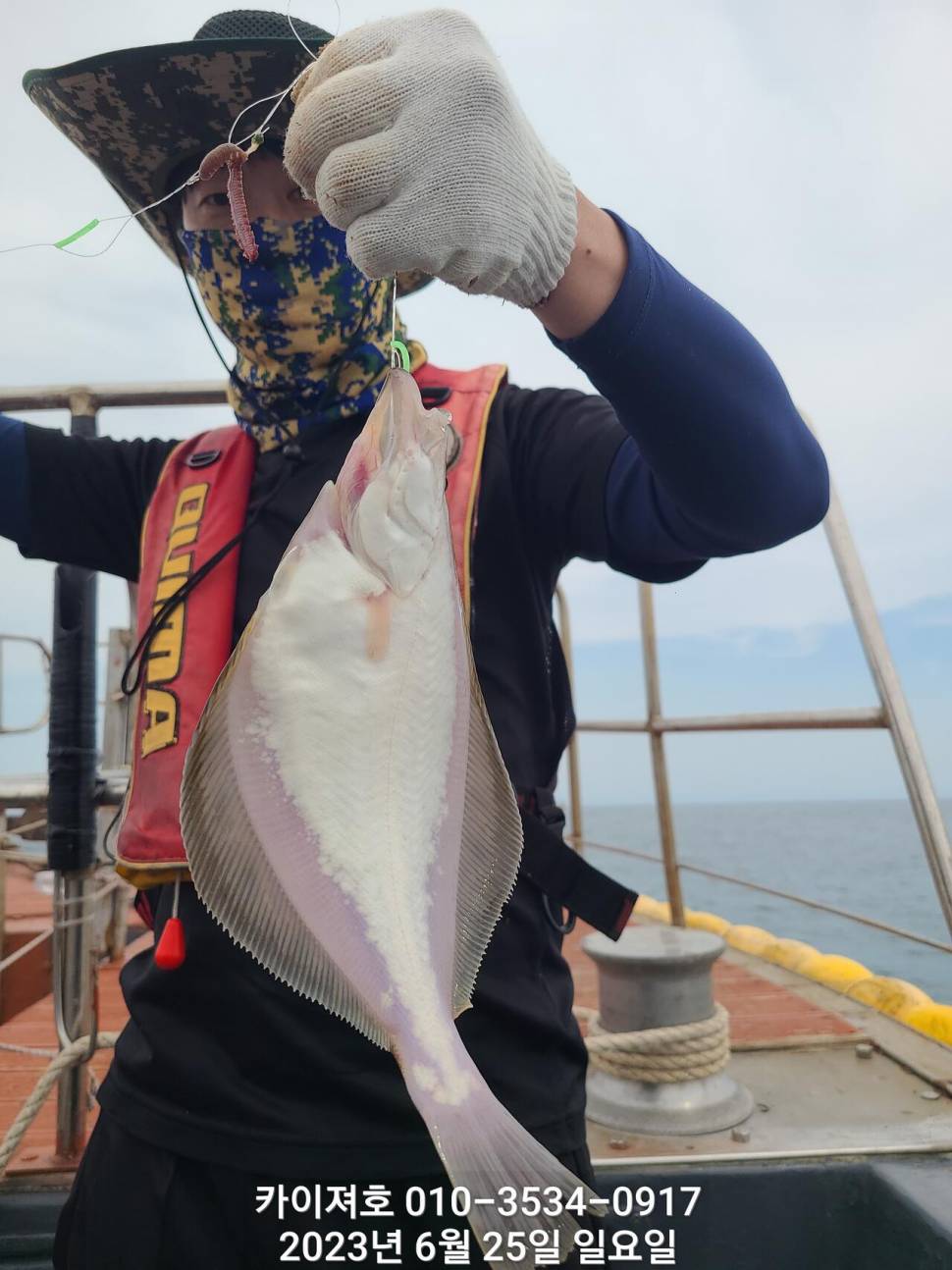 28일오전 도다리차마가자미 우당탕탕탕 (조황조행기 - 바다선상조황)