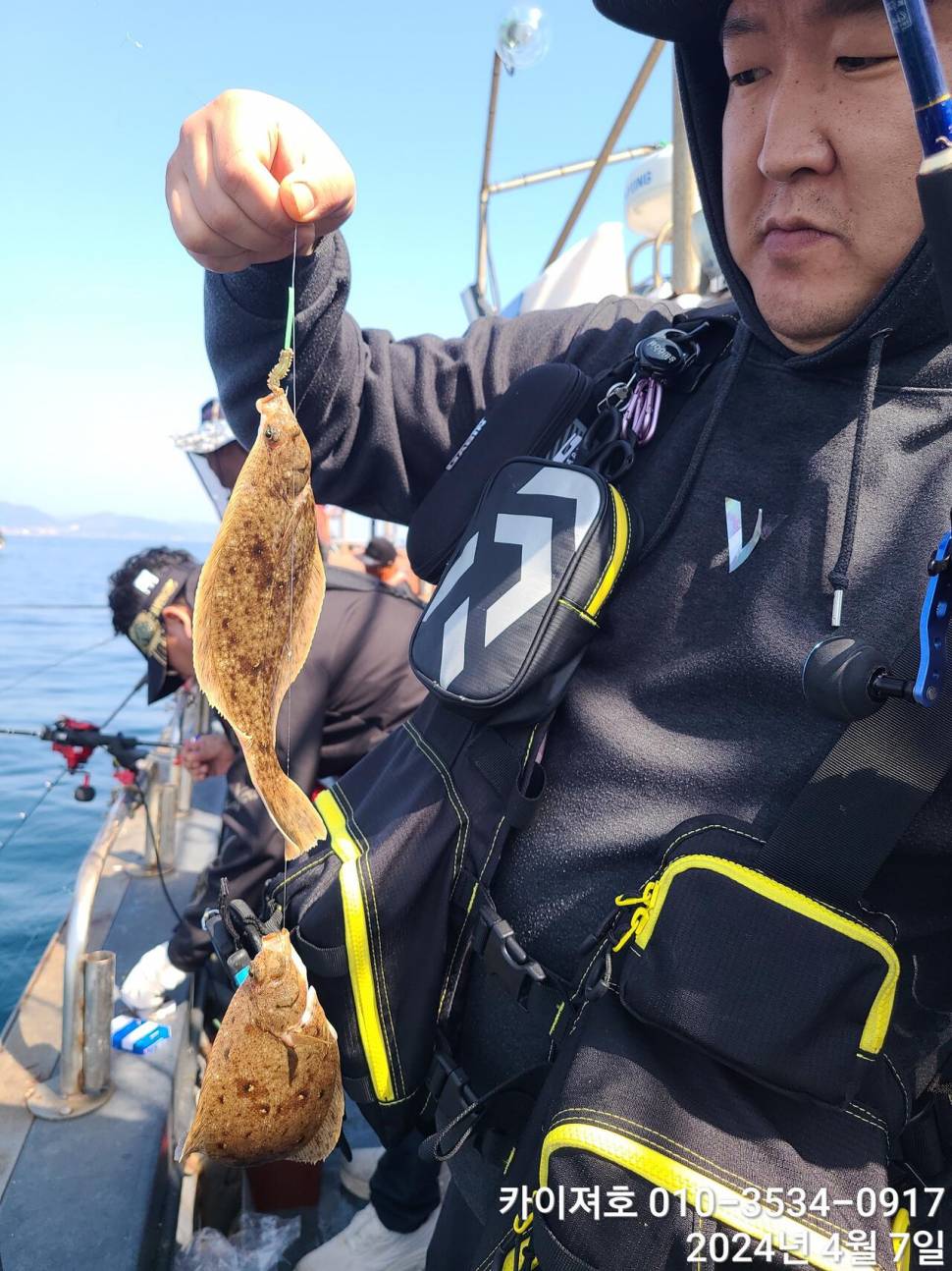 7일 오전 오후마릿수 씨알 대 폭팔 (조황조행기 - 바다선상조황)