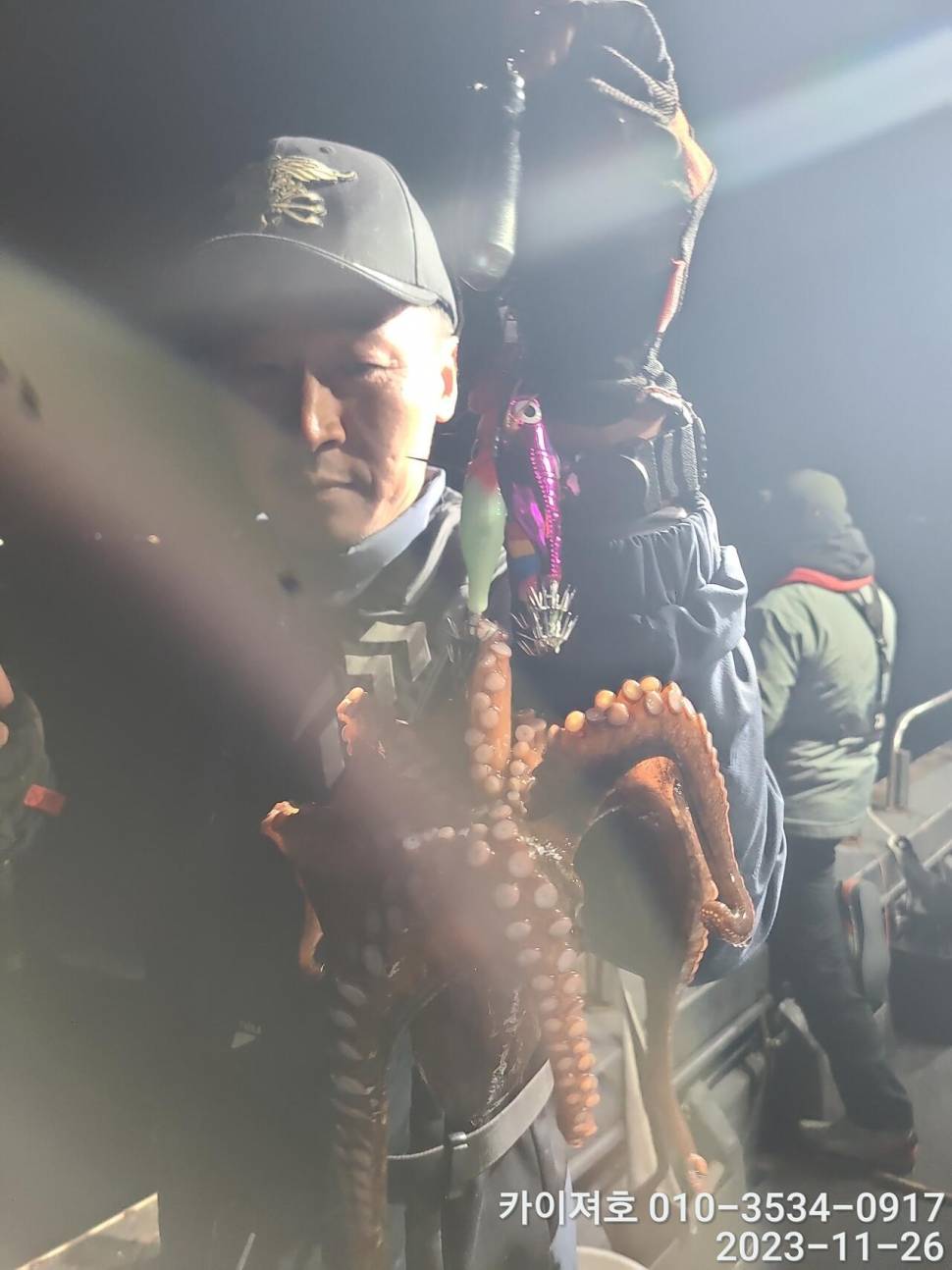 26일 카이져호 돌문어 호조황 오늘도 굿 (조황조행기 - 바다선상조황)