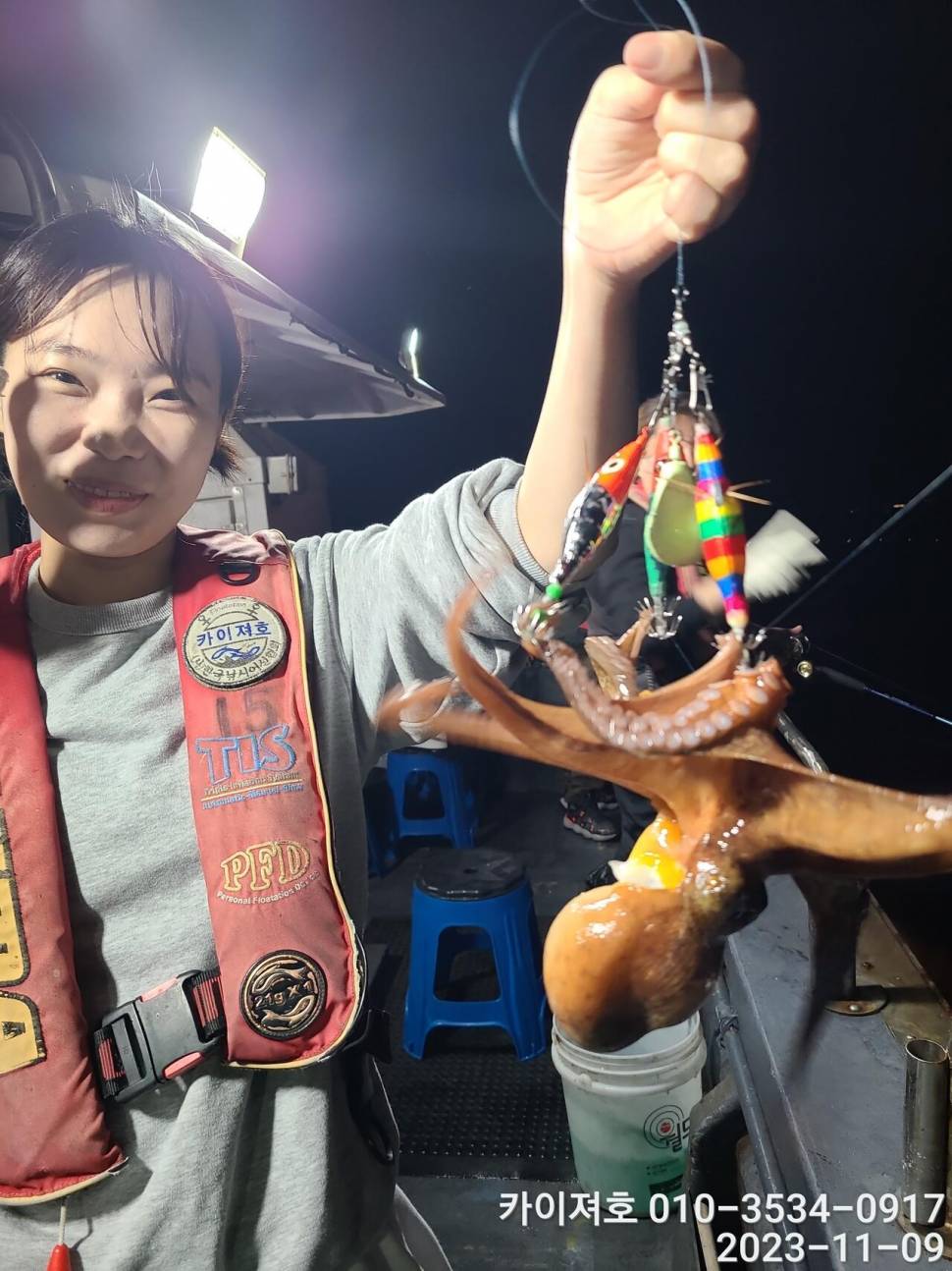 9일 카이져 돌문어 씨알 끝장 초보도 전원히트 (조황조행기 - 바다선상조황)