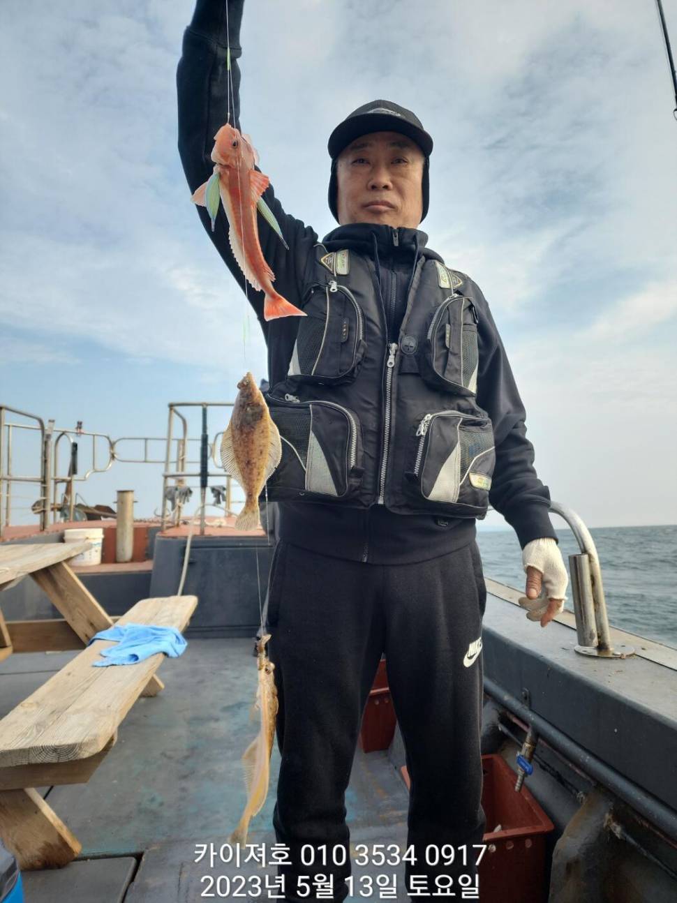 13일오전 도다리참가자미 넉넉히 담았어요 (조황조행기 - 바다선상조황)