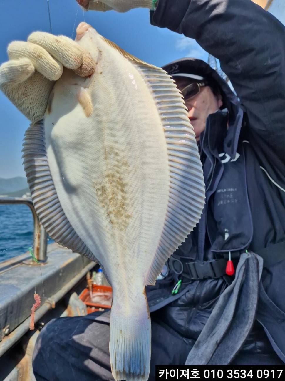 12일 도다리참가자미 조황 (조황조행기 - 바다선상조황)
