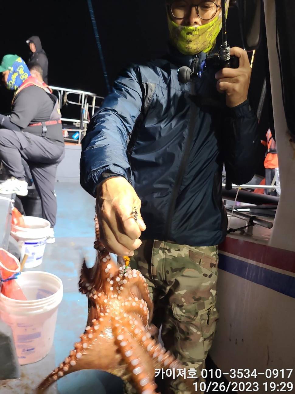 26일포항 돌문어 마릿수도 씨알도 굿 (조황조행기 - 바다선상조황)