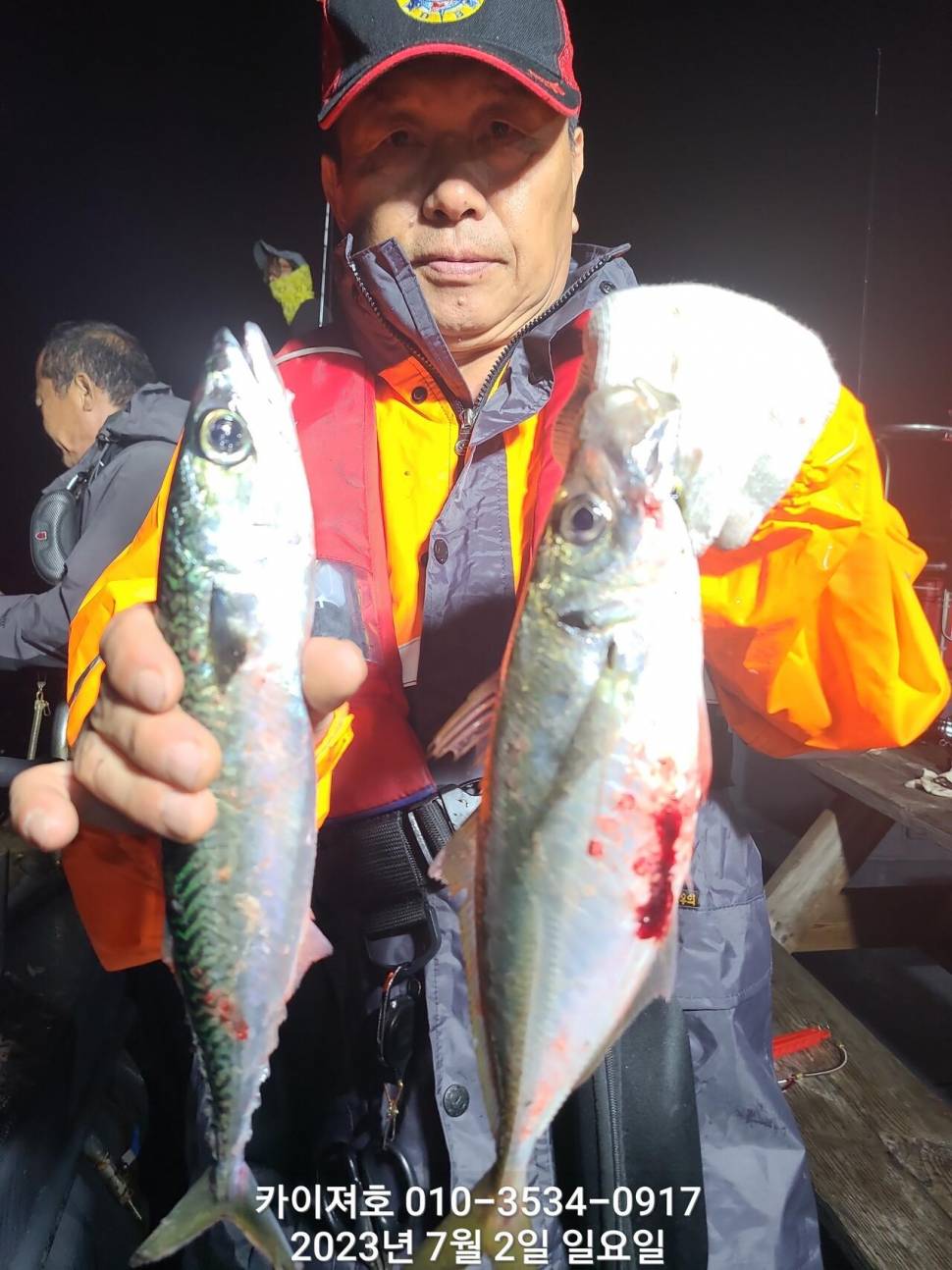 2일오전 아우횟데기 시키들 싸데기를 확마 (조황조행기 - 바다선상조황)