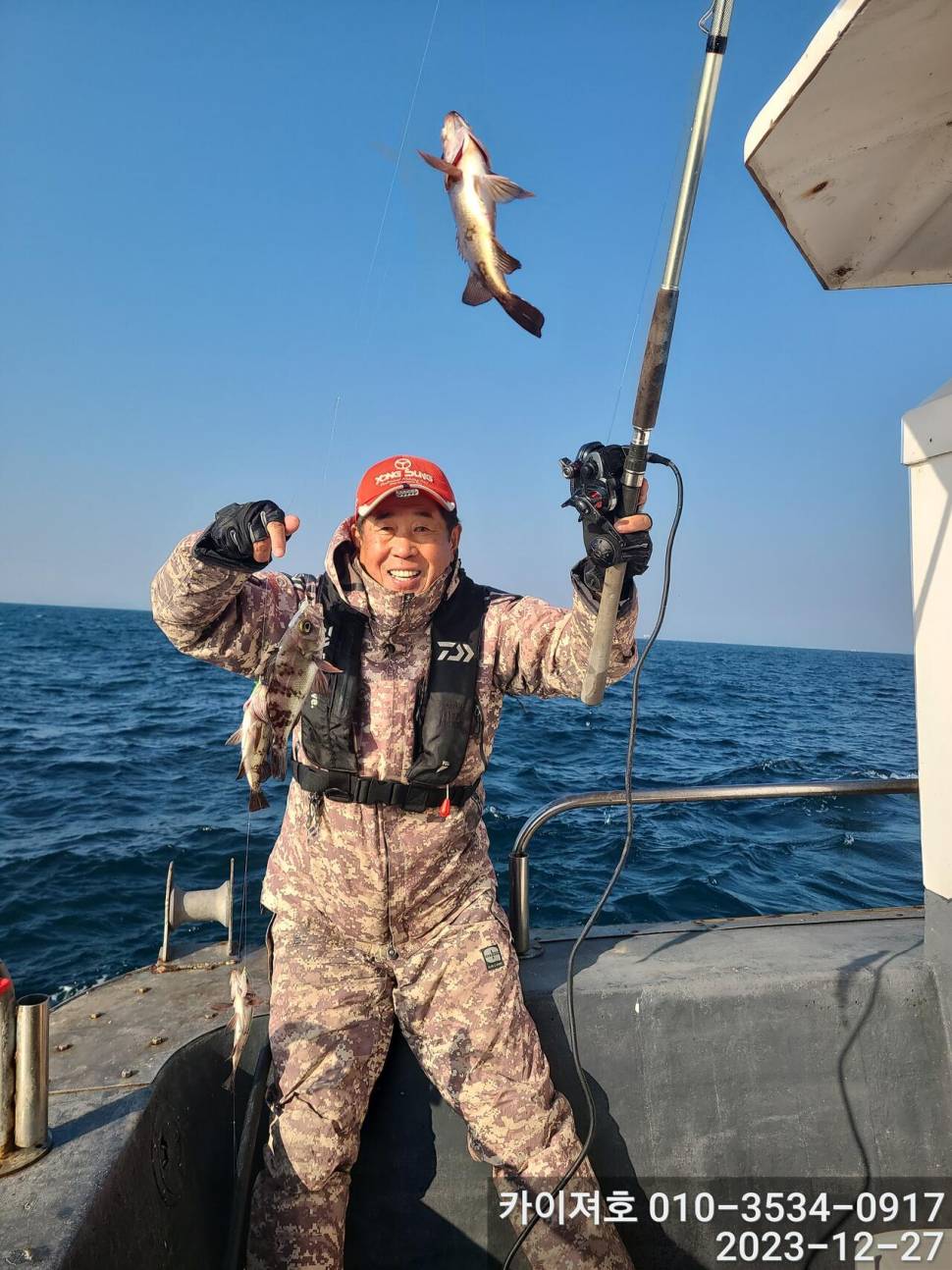 27일 오전 볼락 열기 대 타작 (조황조행기 - 바다선상조황)