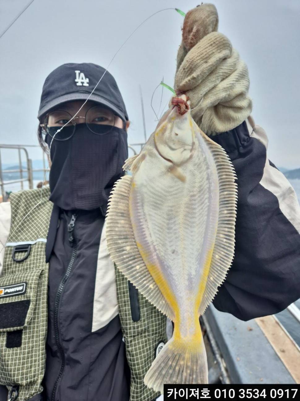 11일 도다리참가자미 조황 (조황조행기 - 바다선상조황)