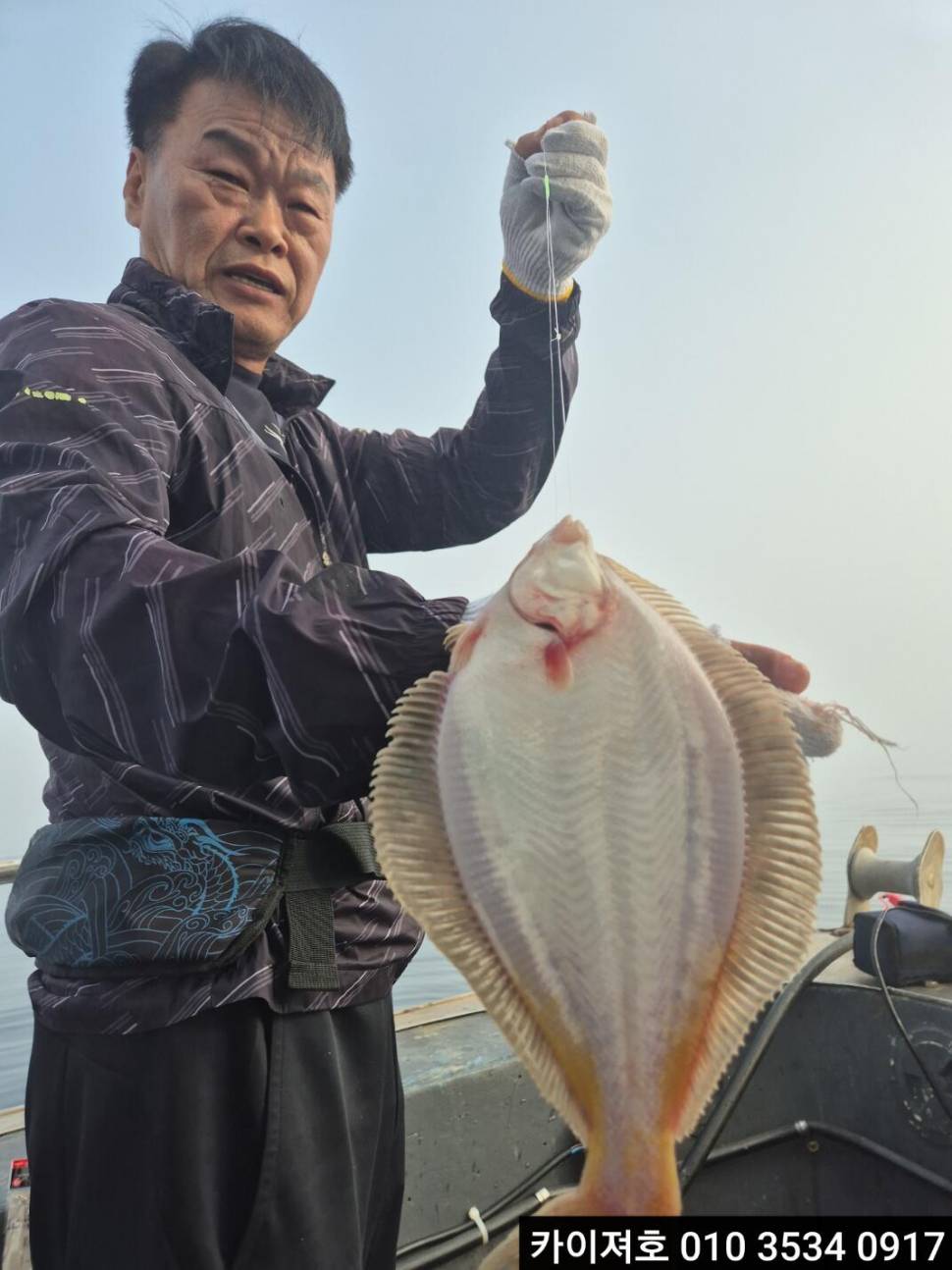 15일 도다리참가자미 조황 (조황조행기 - 바다선상조황)