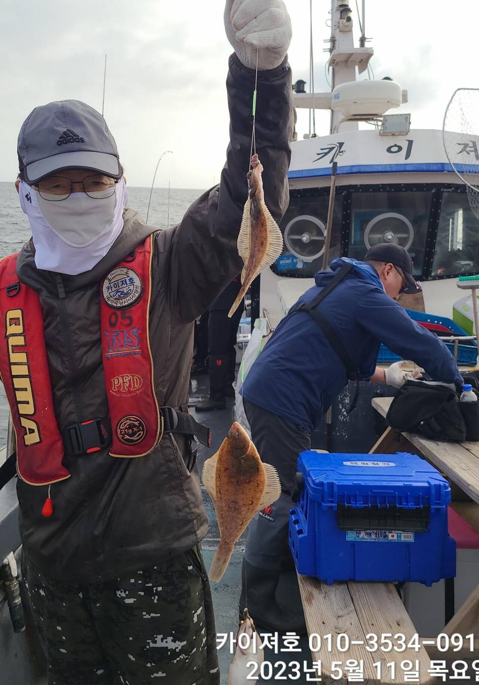 11일오늘도 역시나 마릿수가 많아 (조황조행기 - 바다선상조황)