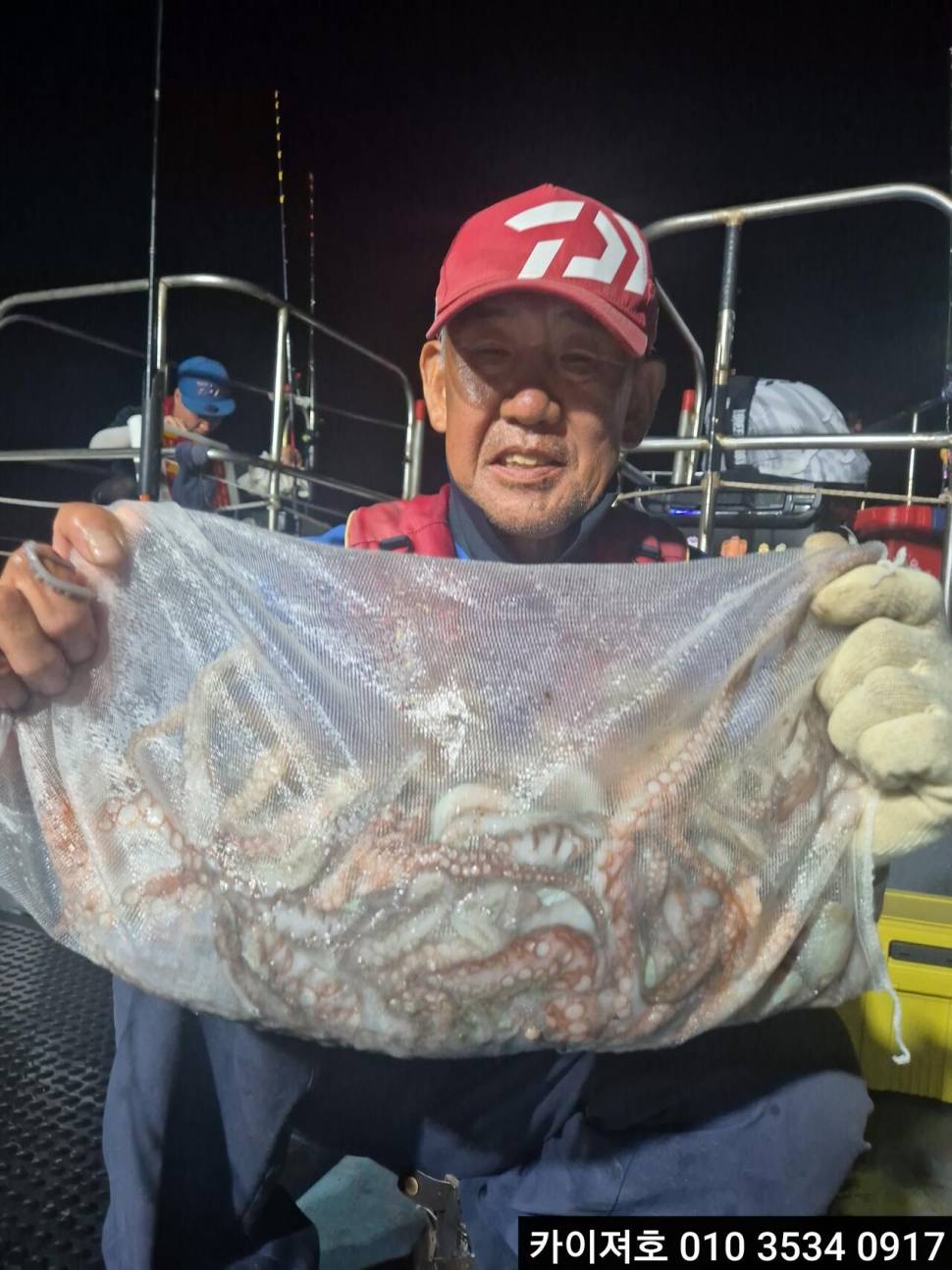29일 야간 돌문어 조황 (조황조행기 - 바다선상조황)