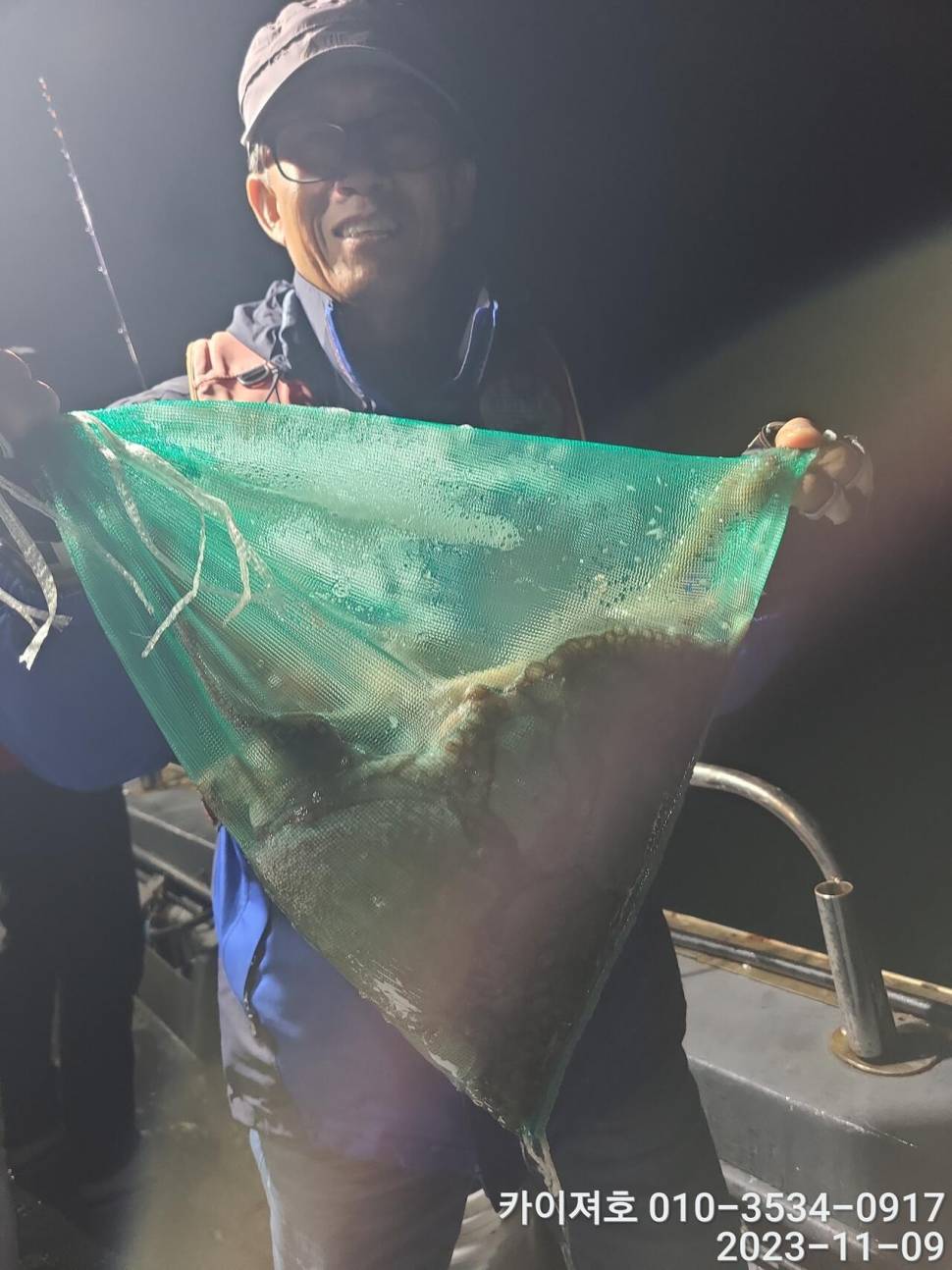 9일 카이져 돌문어 씨알 끝장 초보도 전원히트 (조황조행기 - 바다선상조황)