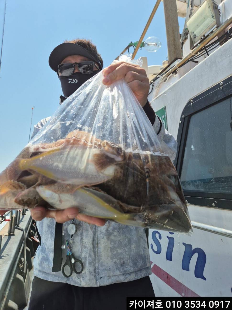 12일 도다리참가자미 조황 (조황조행기 - 바다선상조황)