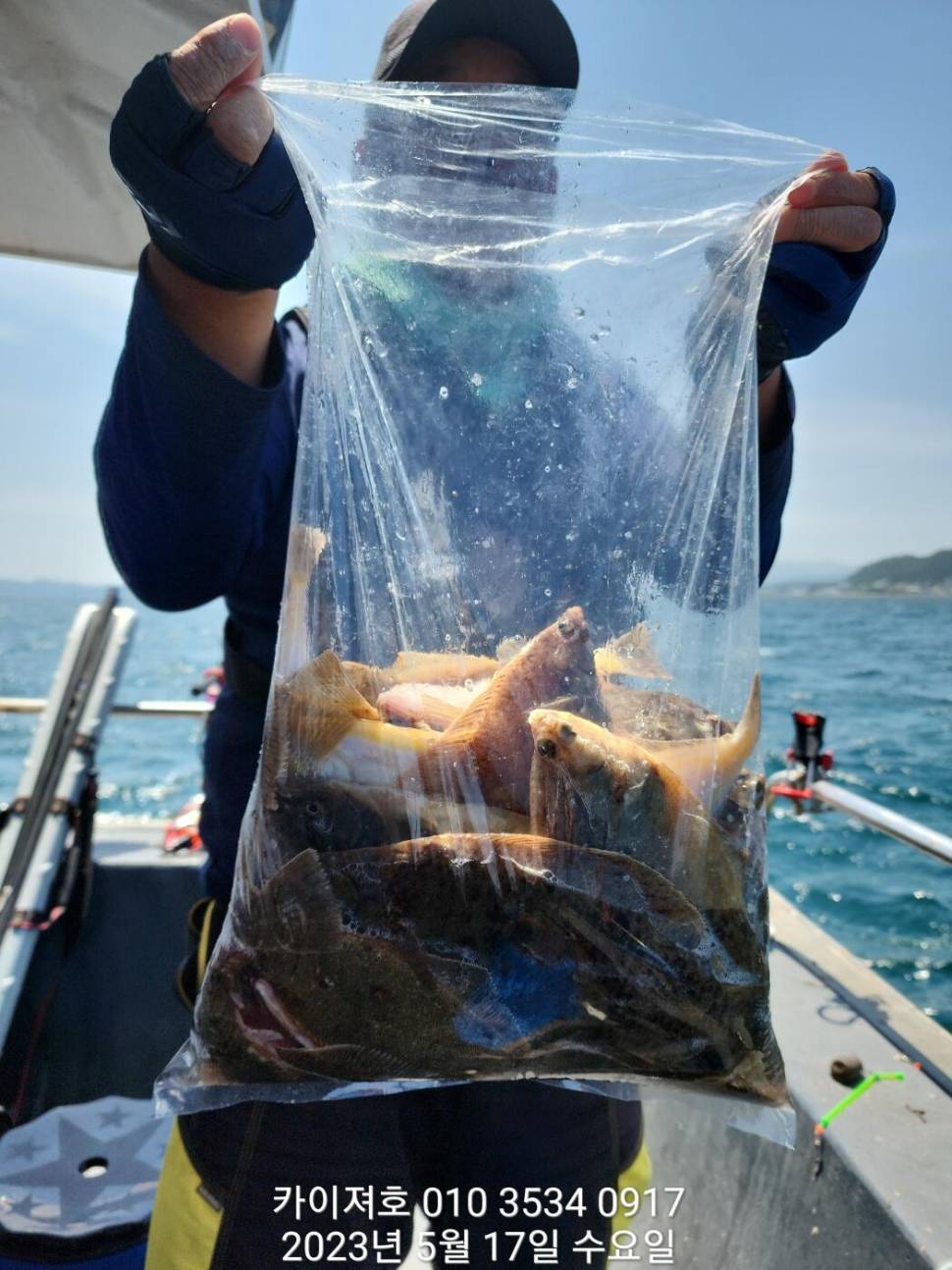 17일 씨알도 마릿수도 듬뿍 (조황조행기 - 바다선상조황)