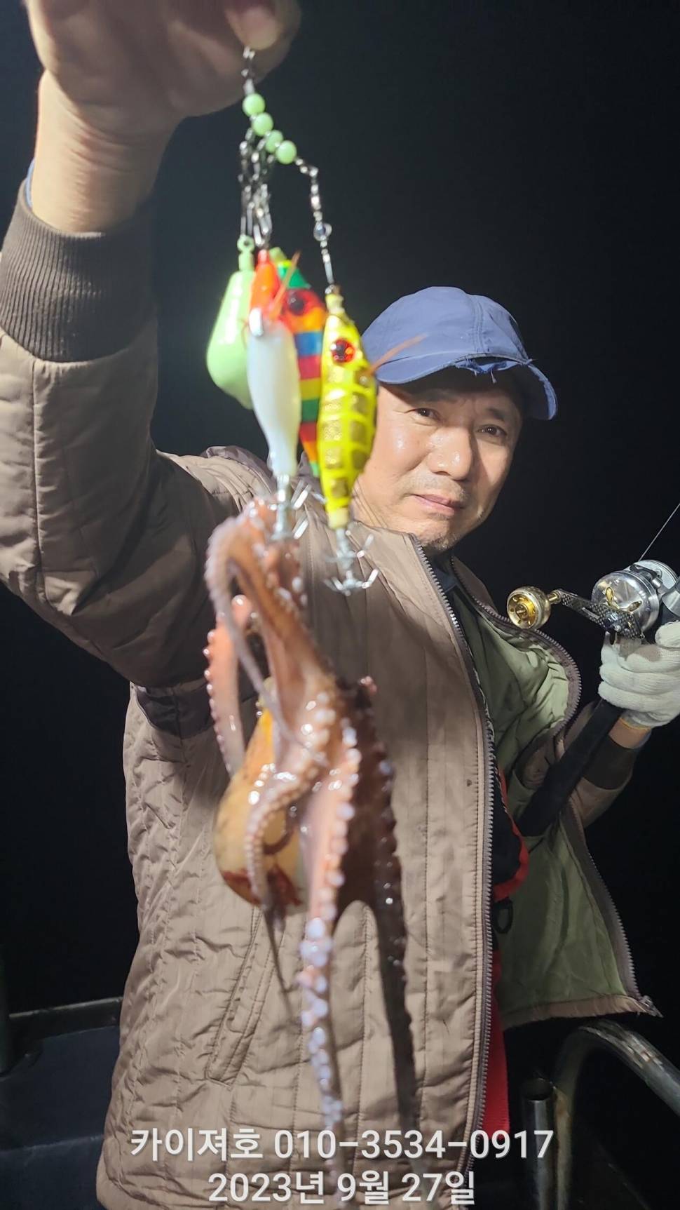 27일밤 돌문어 쫙쫙잘 올라 붙어요 (조황조행기 - 바다선상조황)
