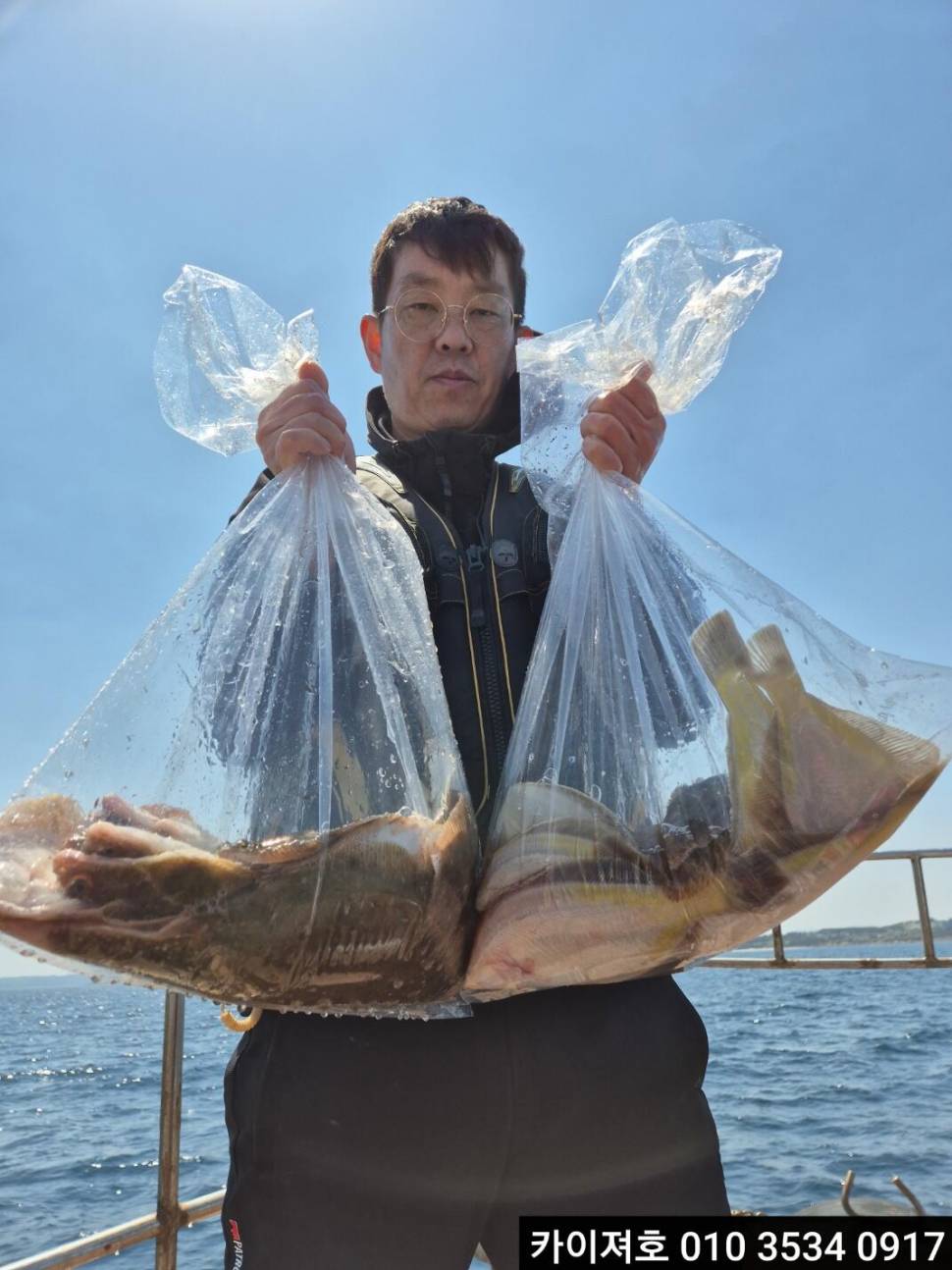 26일오전 도다리참가자미 조황 (조황조행기 - 바다선상조황)