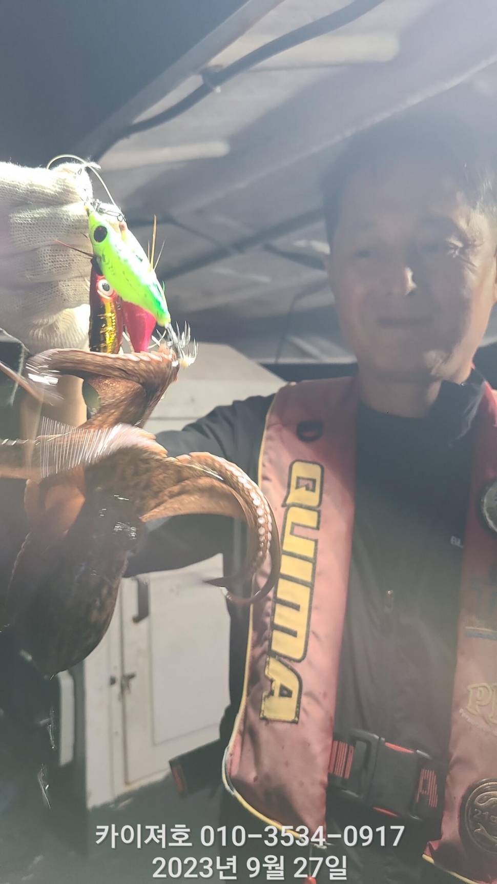 27일밤 돌문어 쫙쫙잘 올라 붙어요 (조황조행기 - 바다선상조황)