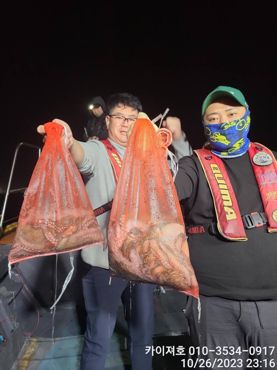 26일포항 돌문어 마릿수도 씨알도 굿 (조황조행기 - 바다선상조황)