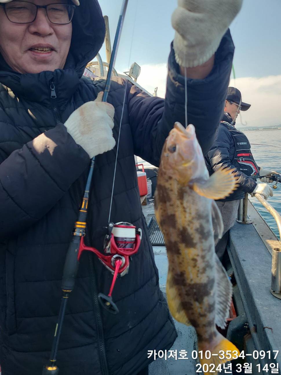 왕도다리참가자미가 풍년 입니다 (조황조행기 - 바다선상조황)