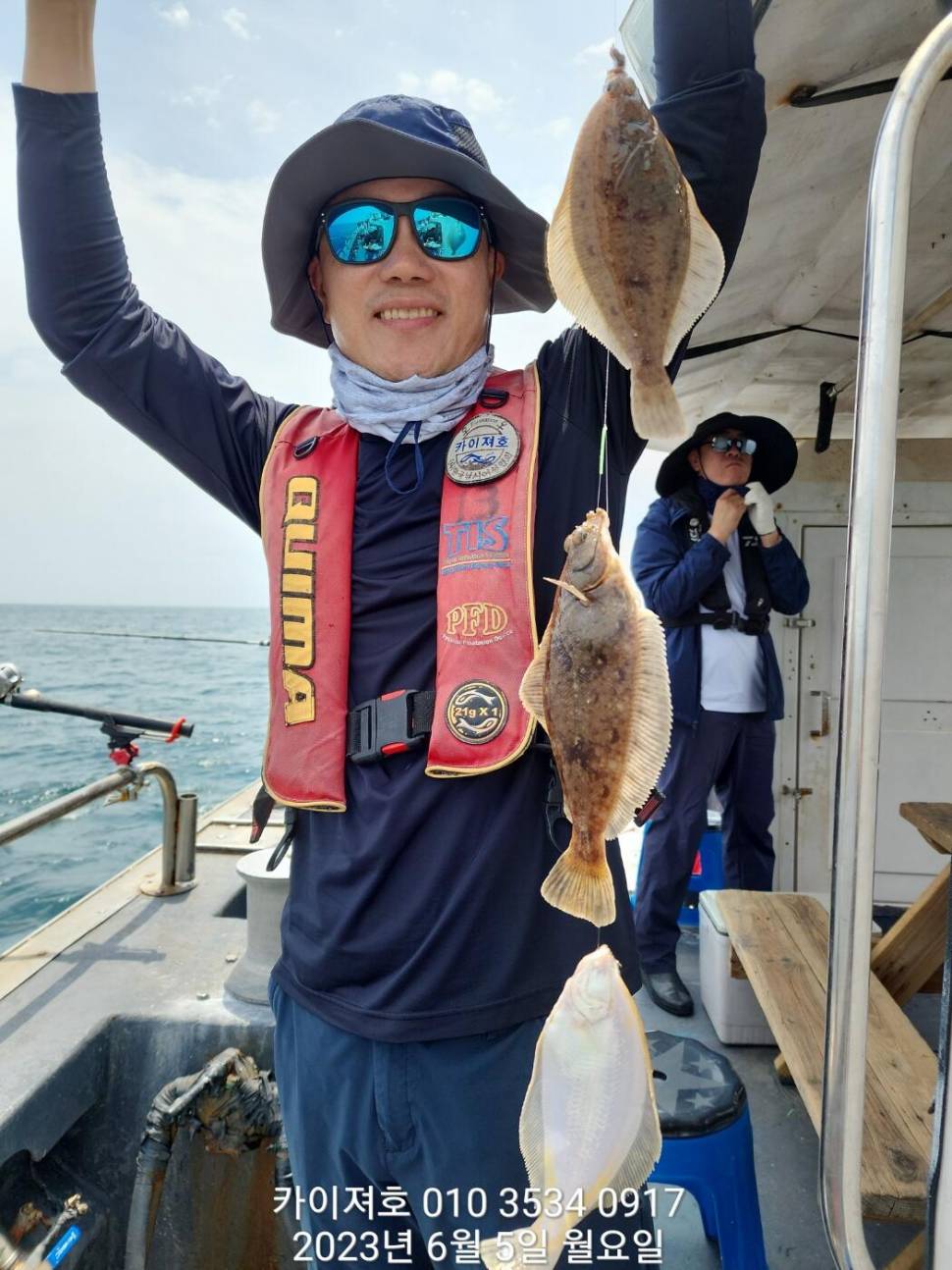 5일 아따 대단해요ㅎ (조황조행기 - 바다선상조황)