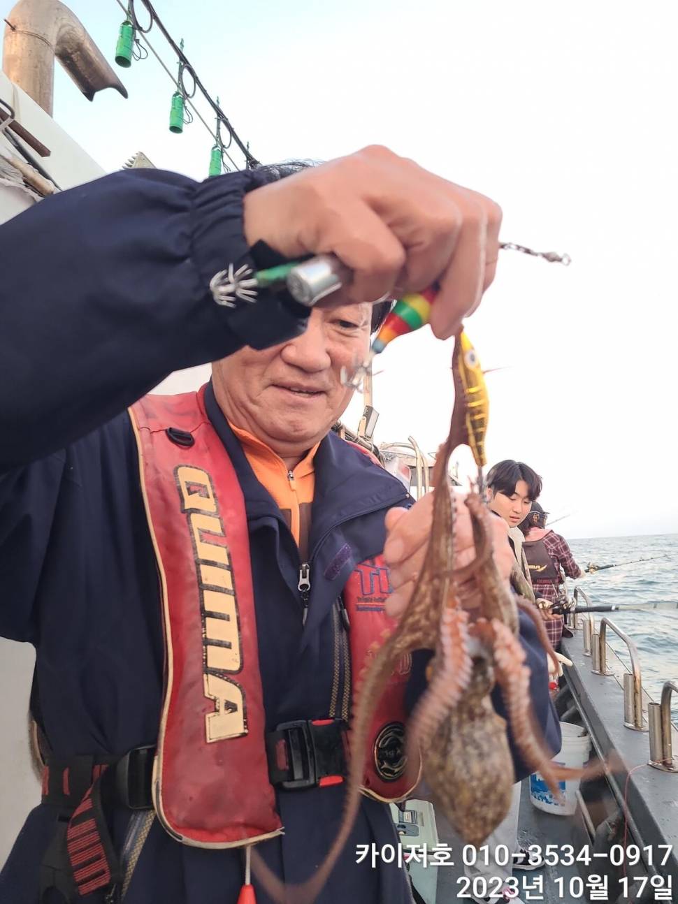 17일돌문어 조황 입니다 (조황조행기 - 바다선상조황)