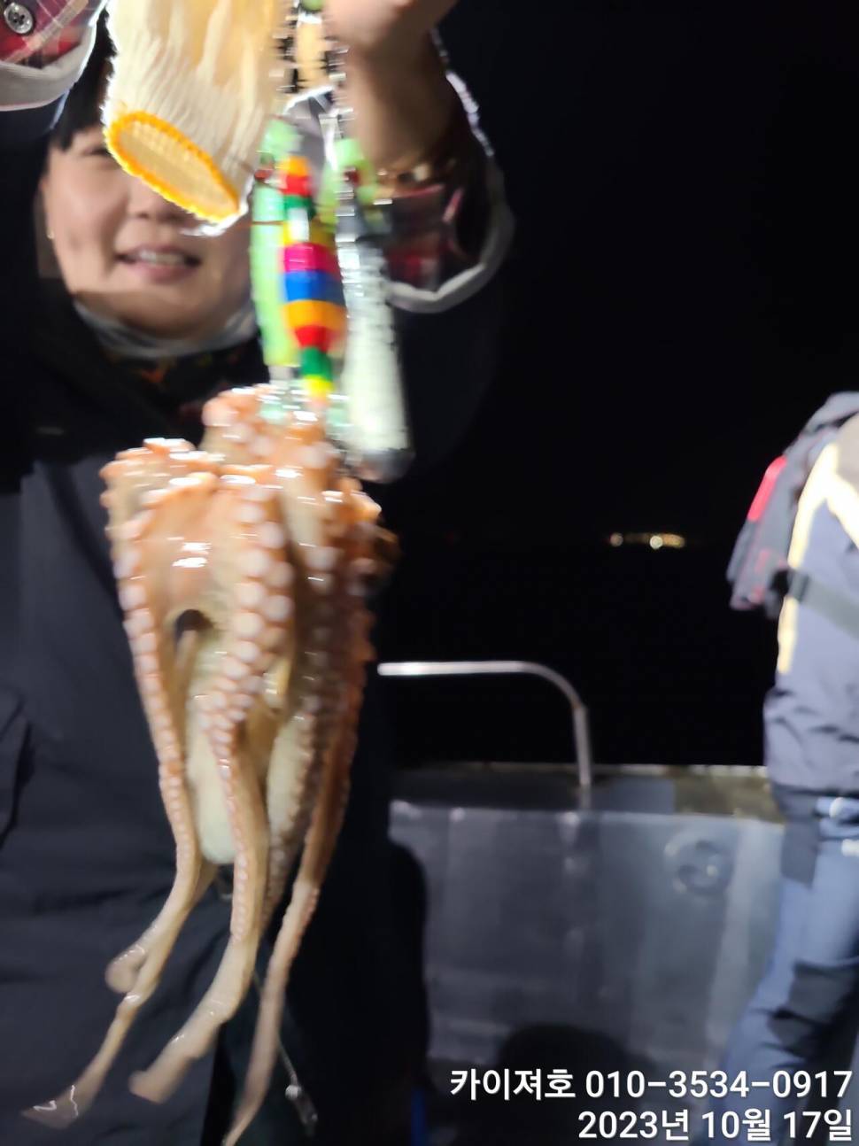 17일돌문어 조황 입니다 (조황조행기 - 바다선상조황)