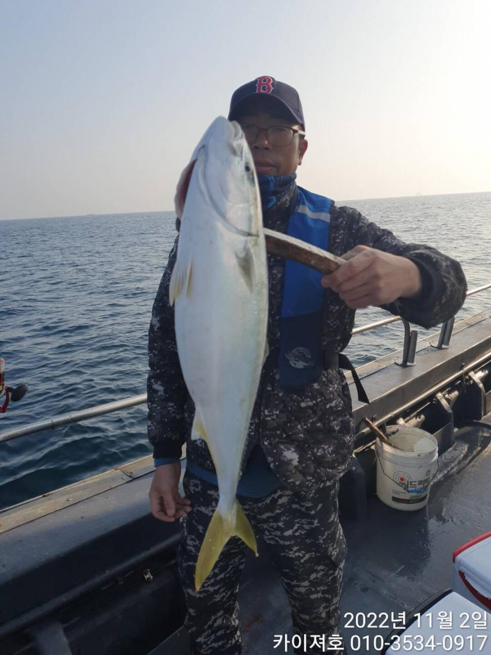 2일 대삼치 중삼치 방어 다 잡아 찐찐하게 (조황조행기 - 바다선상조황)