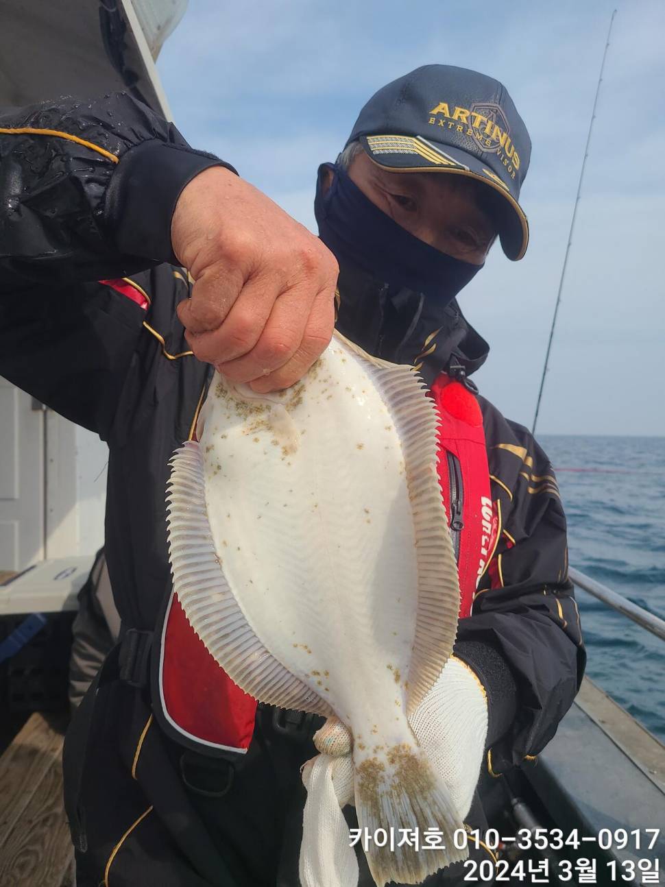 13일 오전오늘도 역시 타작 씨알 마릿수 대박 (조황조행기 - 바다선상조황)
