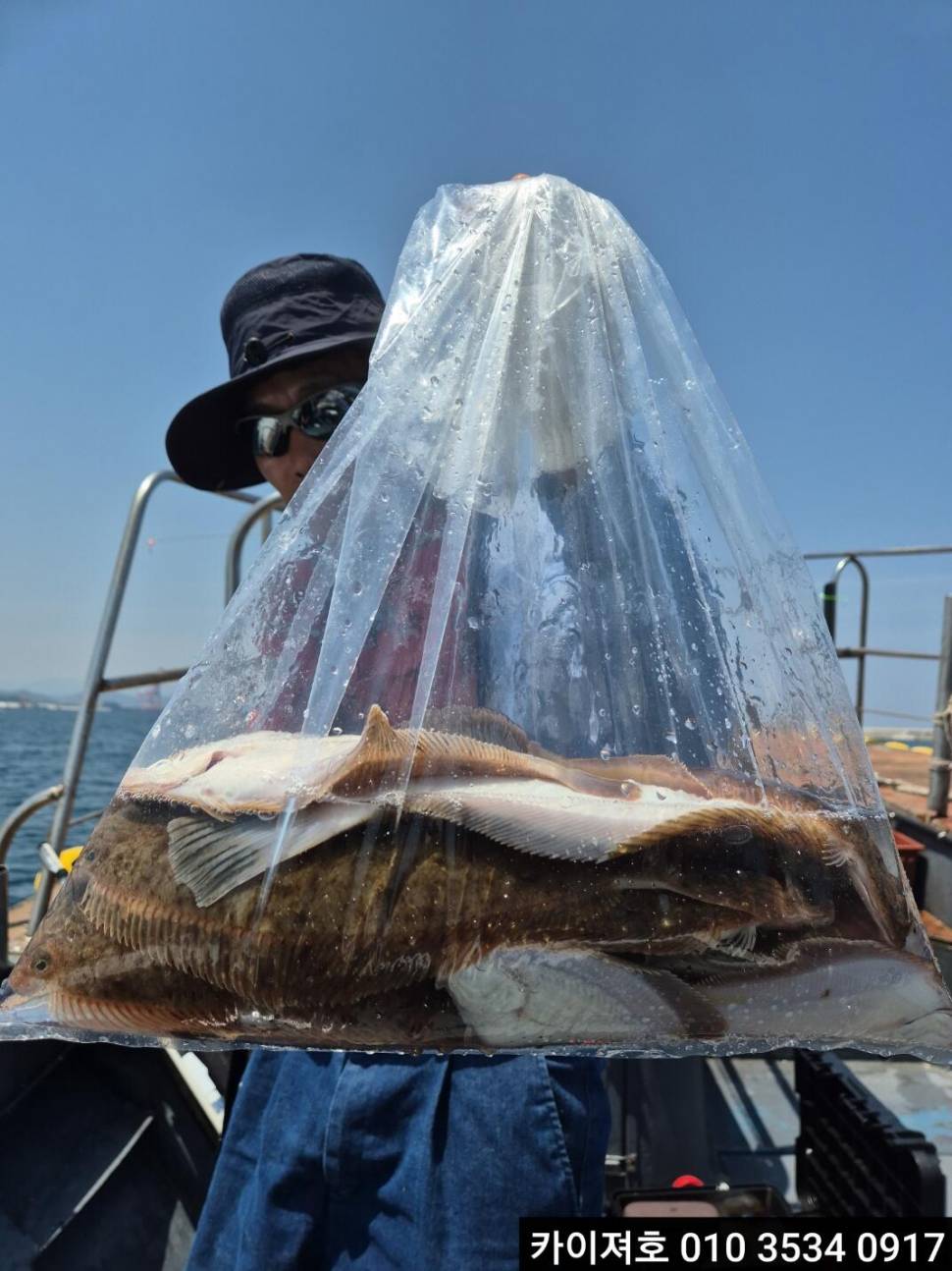 14일 도다리참가자미 조황 (조황조행기 - 바다선상조황)