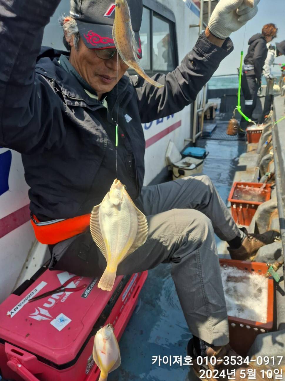 10일왕도다리참가자미 많이 잡았어요 (조황조행기 - 바다선상조황)