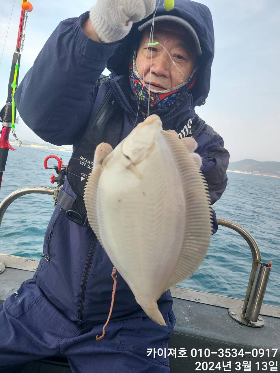 13일 오전오늘도 역시 타작 씨알 마릿수 대박 (조황조행기 - 바다선상조황)