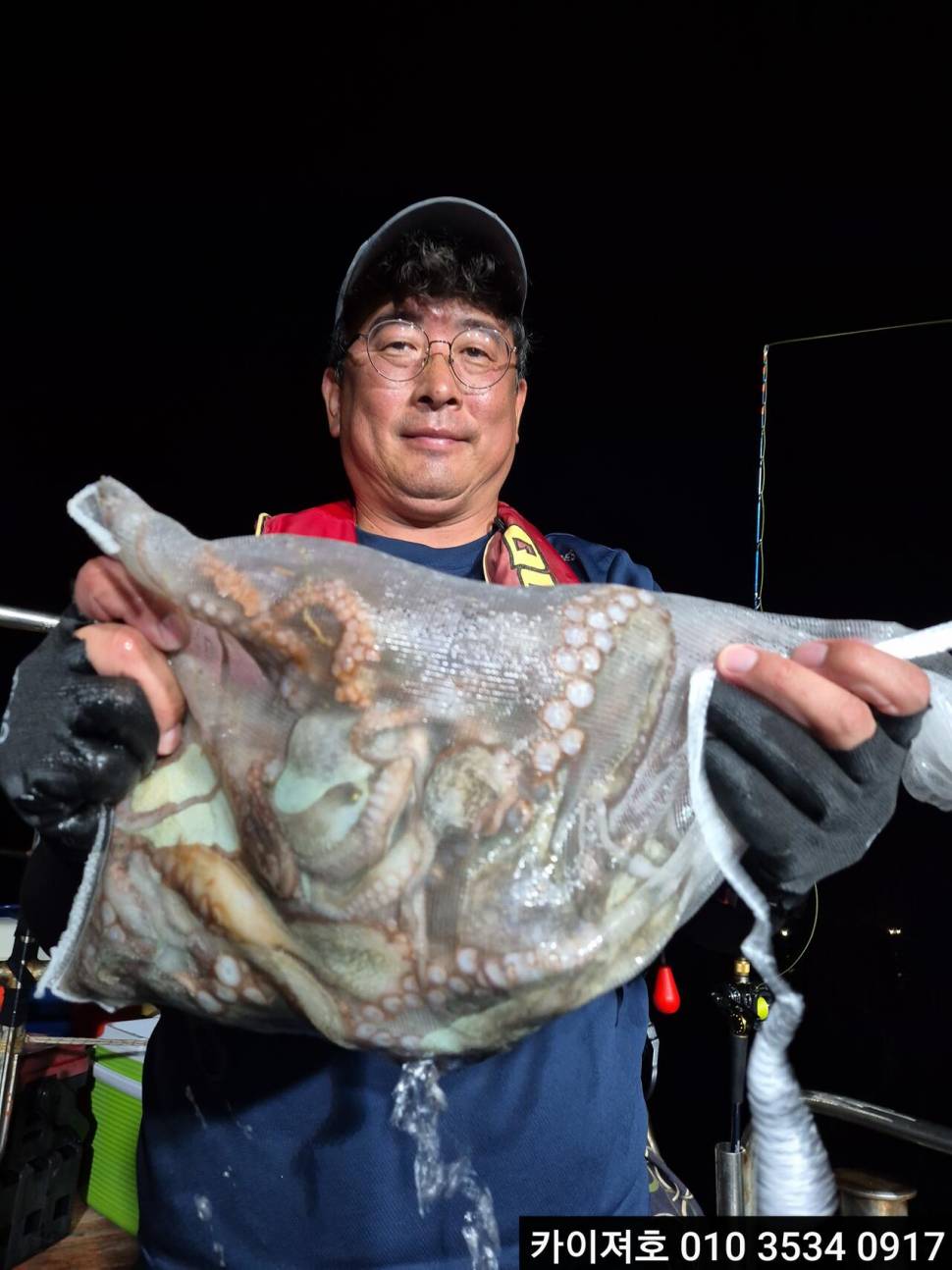 29일 야간 돌문어 조황 (조황조행기 - 바다선상조황)