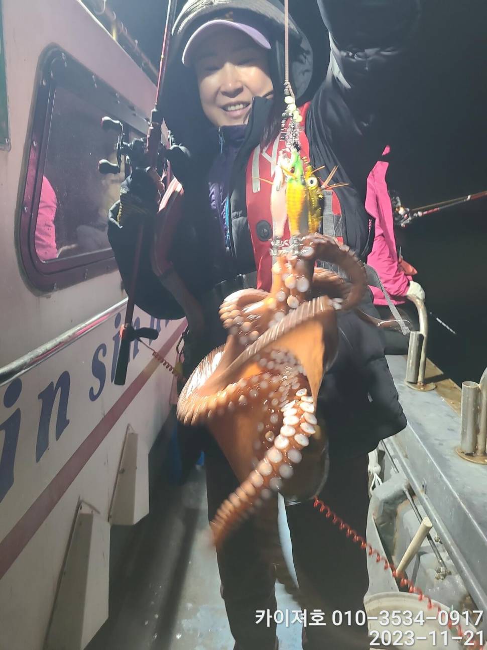 21일 카이져 돌문어 조황 씨알이 끝내줘요 (조황조행기 - 바다선상조황)