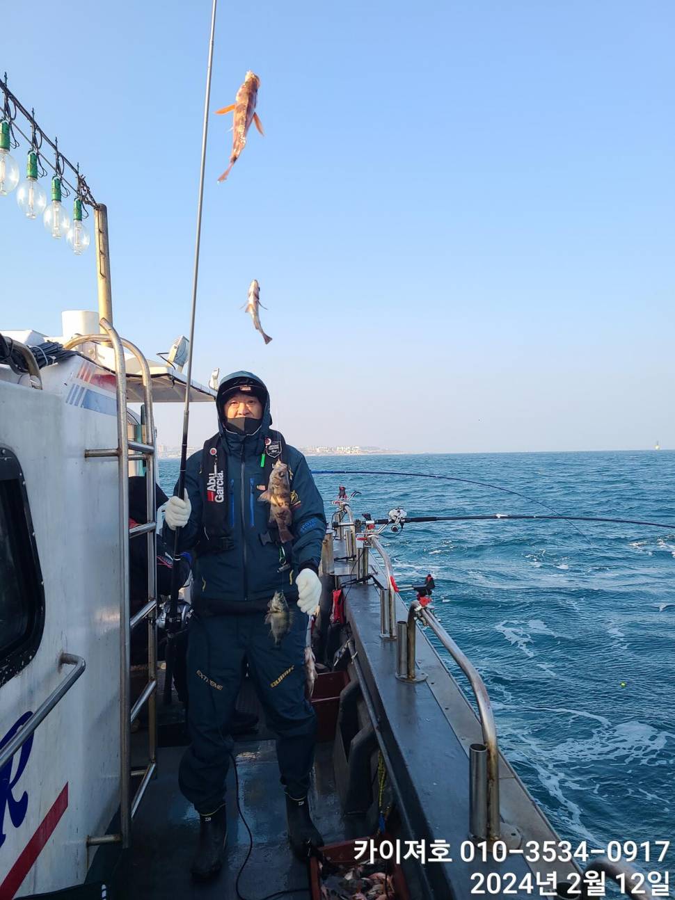 12일오전 볼락열기 풍년 입니다 (조황조행기 - 바다선상조황)